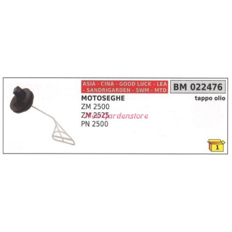 Bouchon de remplissage d'huile CINA tronçonneuse ZM 2500 2525 PN 2500 022476 | Newgardenstore.eu