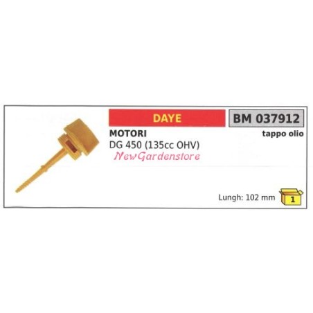 Öleinfülldeckel DAYE Rasenmäher DG 450 135,5 cm³ OHV 037912 | Newgardenstore.eu