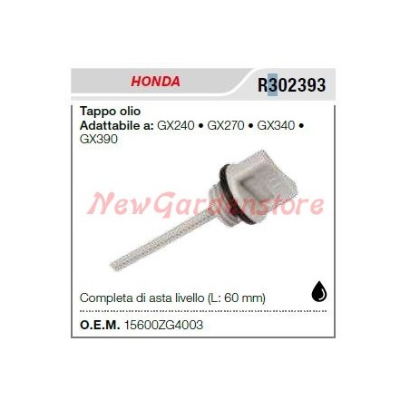 Tapón de llenado de aceite HONDA motocultor GX240 270 340 390 R302393 | Newgardenstore.eu