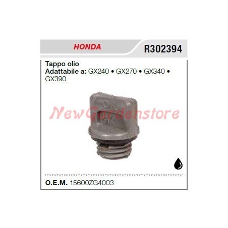 Oil filler cap HONDA motor cultivator GX240 270 340 390 R302394 | Newgardenstore.eu