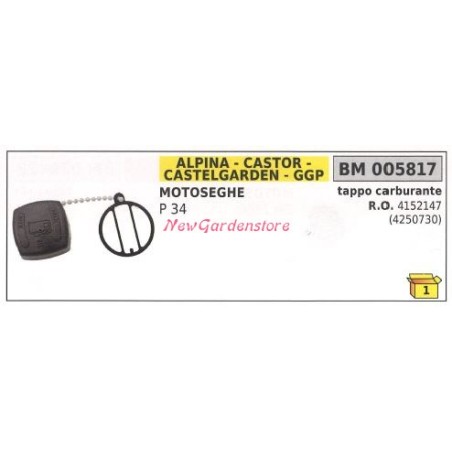 Bouchon de remplissage de carburant ALPINA tronçonneuse P 34 005817 | Newgardenstore.eu