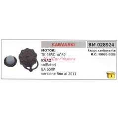 Tappo serbatoio carburante motore KAWASAKI decespugliatore TK 065D 028924