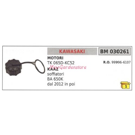 Bouchon de remplissage de carburant moteur KAWASAKI débroussailleuse TK 065D 030261 | Newgardenstore.eu