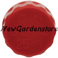 Bouchon de réservoir de mélange SHINDAIWA A033000070 - 70043-85201 | Newgardenstore.eu