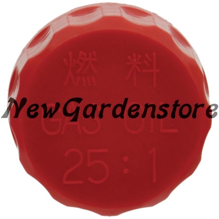 Bouchon de réservoir de mélange SHINDAIWA A033000070 - 70043-85201 | Newgardenstore.eu