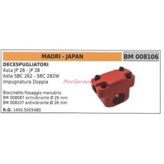 Handlebar fixing block MAORI brushcutter 008106 | Newgardenstore.eu