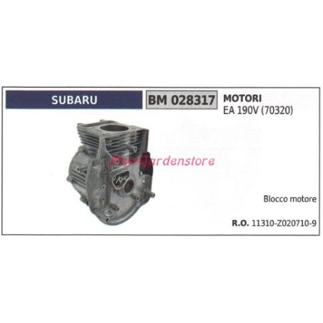 Bloque motor SUBARU cortacésped EA 190V (70320) 028317 | Newgardenstore.eu