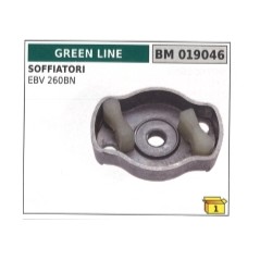 Cuerda de tracción soplador GREEN LINE EBV 260BN código 019046 | Newgardenstore.eu