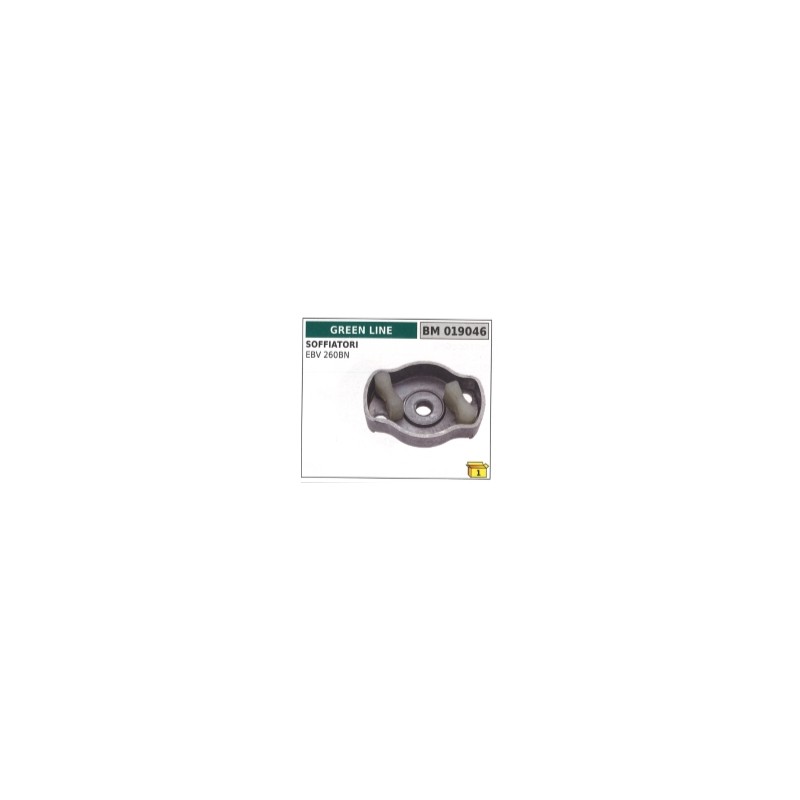 Cordon de traction GREEN LINE souffleur EBV 260BN code 019046