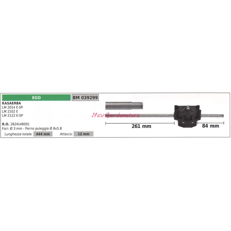 Tondeuse autoportée EGO LM 2014E-SP 039299