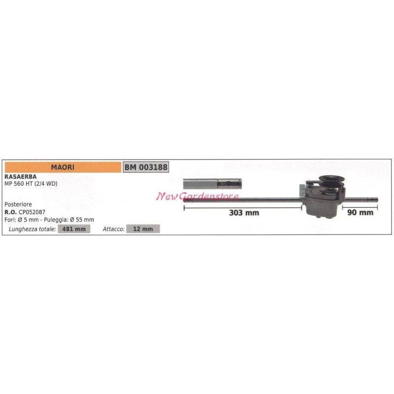 Cortacésped autopropulsado de tracción MAORI MP 560 HT 003188