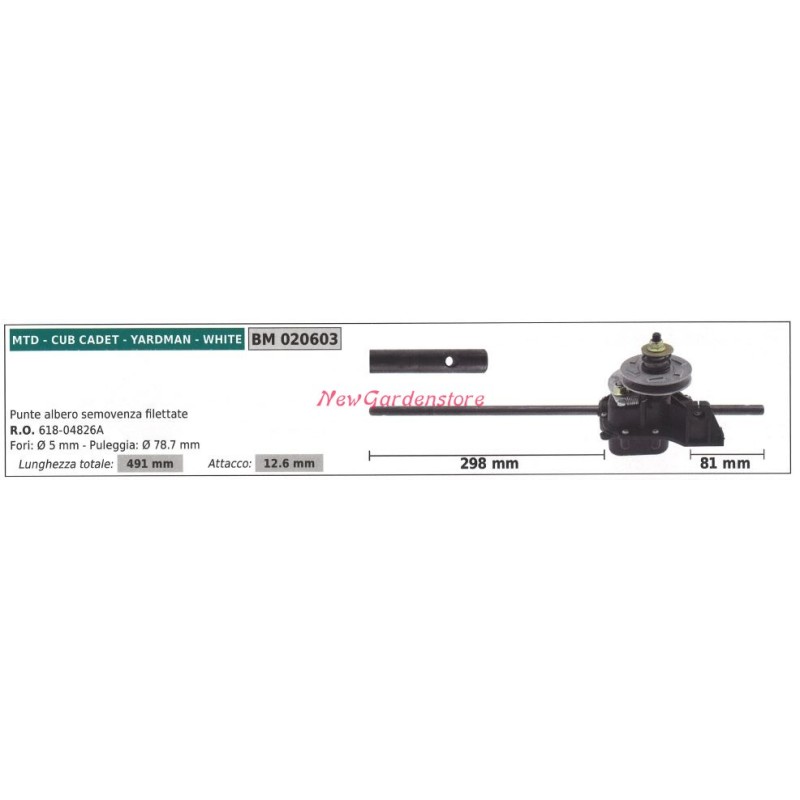 Tracción autopropulsada MTD 020603