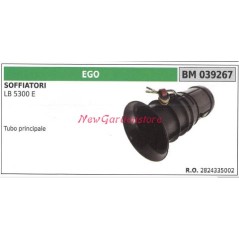 LB 5300E EGO blower main tube 039267