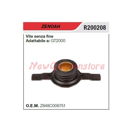 Tornillo sinfín ZENOAH para cortasetos GT2000 R200208 | Newgardenstore.eu