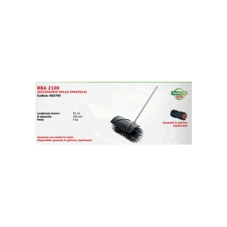 EGO BBA 2100 accessoire rouleau de brosse de 56 cm pour multitool sans fil | Newgardenstore.eu