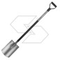 FISKARS Ergonomic square spade - 131400 boron steel 1001411