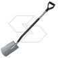 FISKARS Ergonomic square spade - 131400 boron steel 1001411