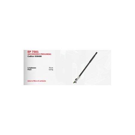 Accesorio EGO EP 7501 Extensión de 78 cm para multiherramienta sin cable | Newgardenstore.eu
