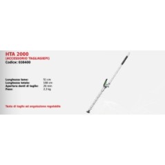 EGO HTA 2000 accesorio cortasetos 51 cm para multiherramienta sin cable | Newgardenstore.eu