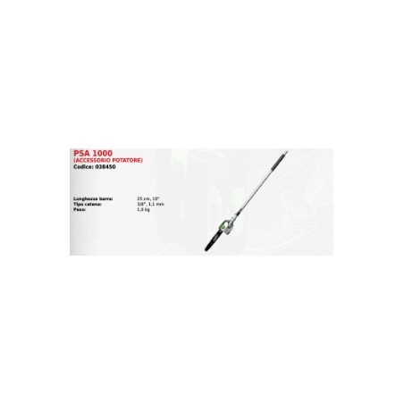 EGO PSA 1000 accesorio cortasetos 25 cm para multiherramienta sin cable | Newgardenstore.eu