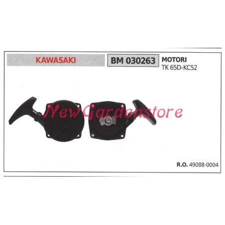 Démarrage du moteur de la tondeuse à gazon KAWASAKI TK 065D-KC52 030263 | Newgardenstore.eu