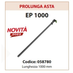 Extension attachment 100 cm EGO EP 1000 for telescopic pruner | Newgardenstore.eu