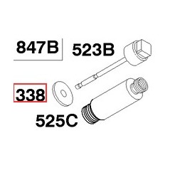 Joint de moteur de tondeuse à gazon BRIGGS & STRATTON d'origine 690270