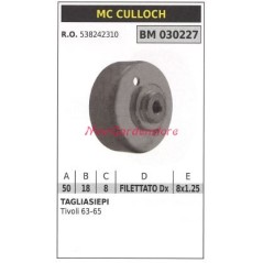 Campana de embrague MC CULLOCH ORIGINAL cortasetos tivoli 63 65 030227 | Newgardenstore.eu