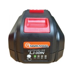 Batterie MARUYAMA BT60Li-V 58 V 2,5 Ah | Newgardenstore.eu