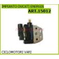 DUCATI electronic high-voltage coil for walking tractors 15012