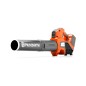 HUSQVARNA 525iB blower without battery and charger